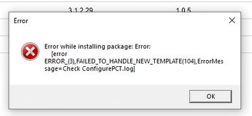 PCT  - Install Package failed.png