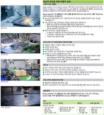 YunKook_PARK_0-1706589145606.png
